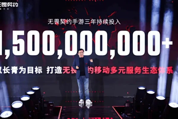 Riot Games & Tencent Commit $200M to VALORANT Mobile Esports in China